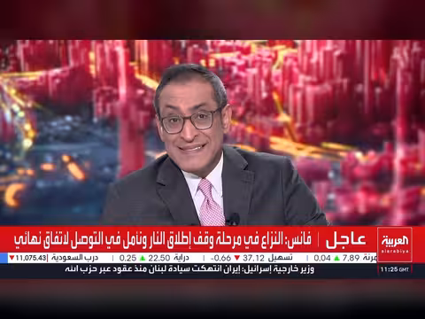 اتفاق إيران وأميركا يدخل مرحلة التنفيذ