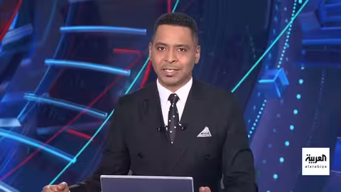 السعودية تؤكد دعمها للحلول السلمية بين أميركا وإيران