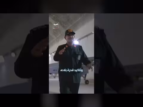 إسرائيل تغتال قائد البحرية بالحرس الثوري الإيراني علي رضا تنكسيري