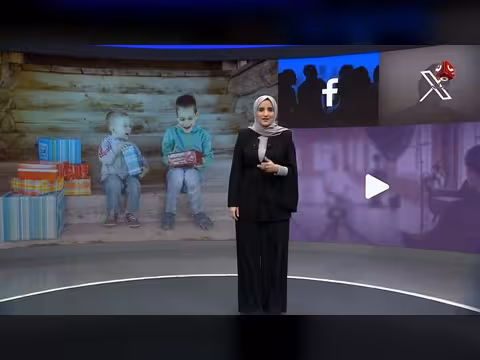 فرحة طفل بهديته تحصد ملايين المشاهدات