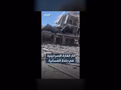دمار كبير في الغسانية بعد غارة إسرائيلية