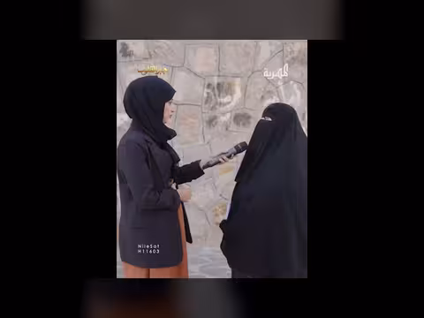 نزحنا من البلاد بثيابنا فقط بسبب الحرب