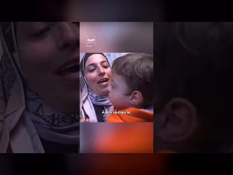 خدج غزة يعودون لأطفالهم بعد إجلائهم إلى مصر