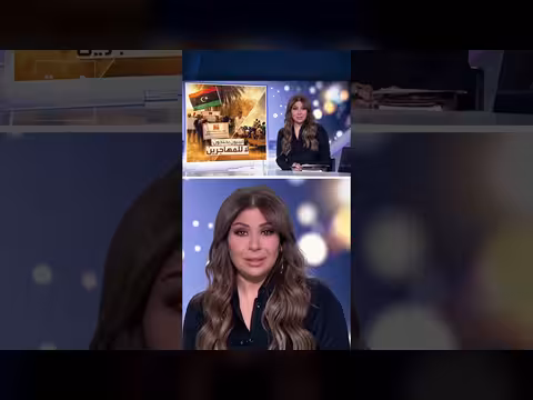 متظاهرون يغلقون مقر المنظمة الدولية للهجرة في طرابلس