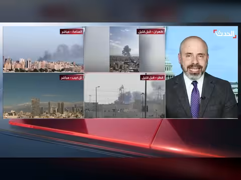 الحرب الأمريكية الإسرائيلية على إيران: تطورات ميدانية وردود فعل إقليمية