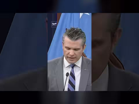 إدارة ترمب تدرس خيارات إنهاء حرب إيران