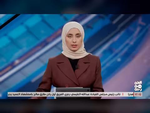 رئيس هيئة الأركان يعزي طارق صالح