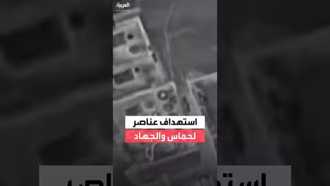 الجيش الإسرائيلي يستهدف عناصر حماس والجهاد في غزة