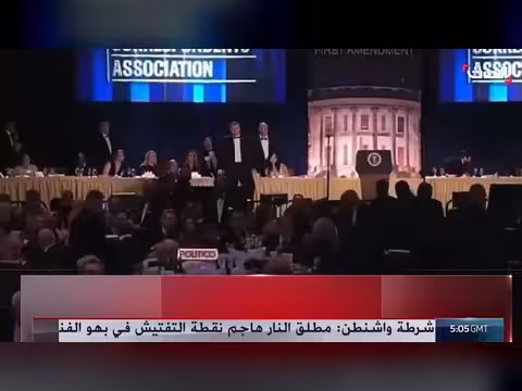 جهاز الخدمة السرية: ترمب وزوجته سالميان من إطلاق نار