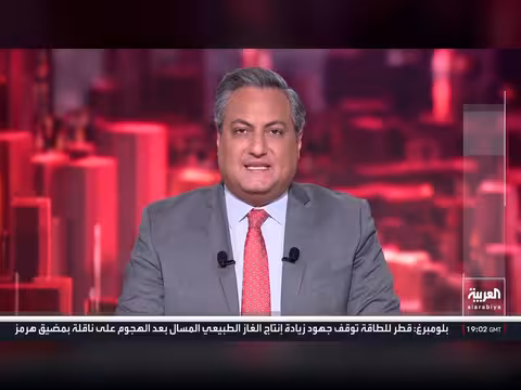 الخليج يتحد ضد إيران