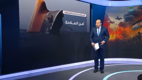 تصاعد التوترات الإقليمية... تحديات تواجه دول الخليج