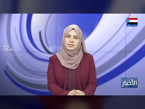 نشرة أخبار عدن المستقلة - 8 مارس 2026