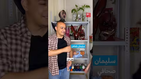 المكياج السينمائي: فن تحويل الوجوه وصناعة الواقع