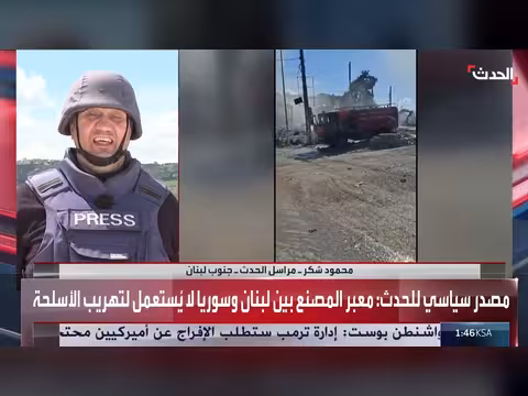 7 ضحايا في 25 غارة إسرائيلية على لبنان