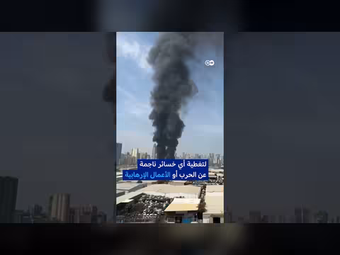 توترات مضيق هرمز: تهديد عالمي لتجارة النفط والغاز