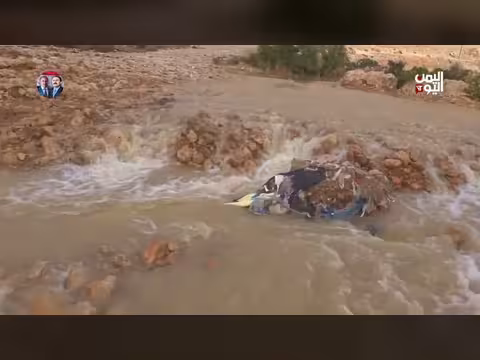 السيول تخلف دماراً واسعاً في اليمن