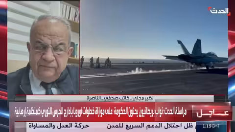 ويتكوف يناقش إيران في إسرائيل والأمن السوري في القامشلي