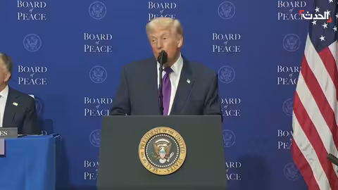 ترمب يمهل إيران 10 أيام للتوصل إلى اتفاق