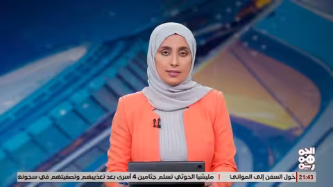 الجوف: تحويل مسجد إلى حُسينية وطقوس لطم للأطفال..وانتهاكات حوثية في تعز