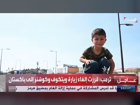 نازحون جنوب لبنان يعانون معاناة قاسية