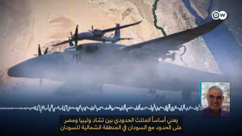 مصر والدعم السريع: تحقيق يكشف عن قاعدة جوية سرية وهجمات مسيرة