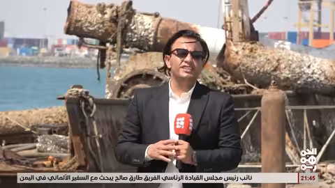 عدن: انتشال 11 سفينة من ميناء الاصطياد السمكي وإعادة تأهيل المرفق