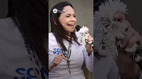 المعارضة الفنزويلية ماتشادو تهدي جائزة نوبل للسلام لترمب