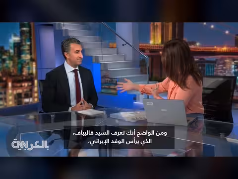 صور أقمار صناعية تكشف عن بحث إيران عن منصات إطلاق صواريخ