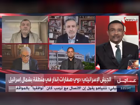 سماع دوي صافرات إنذار في شمال إسرائيل