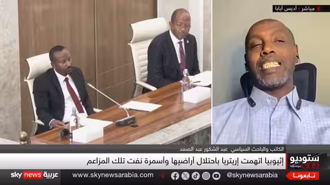 القرن الأفريقي: تصاعد التوتر بين إثيوبيا وإريتريا