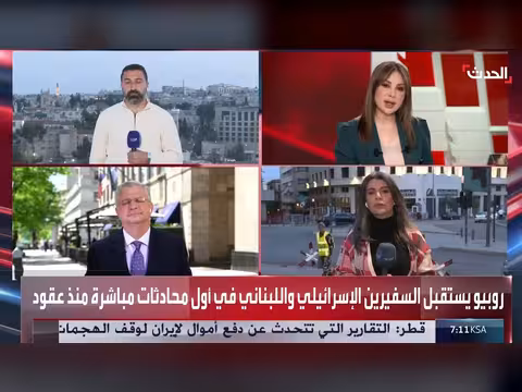 إسرائيل تواصل غاراتها على لبنان