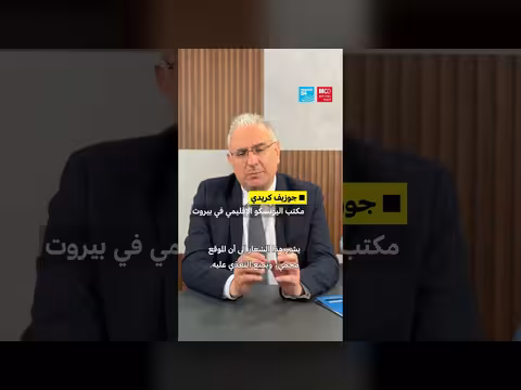 خطر الحرب على التراث الثقافي في الشرق الأوسط