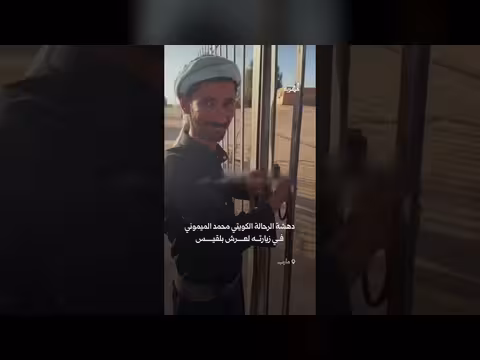 زيارة آثار مأرب تبهر رحالة كويتي
