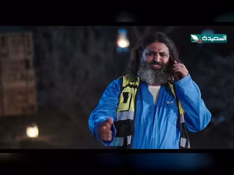 فزاع يستفز الشيخ صقر هاتفياً في دروب المرجلة 3