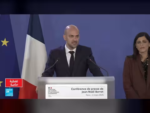 فرنسا تدعم دول الخليج والأردن وتطالب إيران بالتنازلات