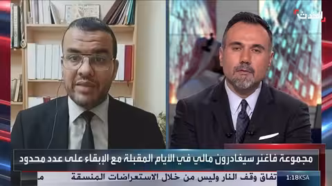 انسحاب فاغنر من مالي... مخاوف الجزائر وتداعيات التواجد الأجنبي