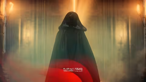 البرومو التشويقي لمسلسل "الباب الكبير"..موسم ثانٍ بطلّة جديدة وجوائز قيّمة