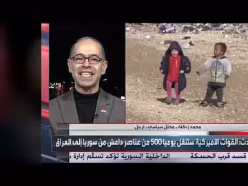 انقسام دولي بشأن مجلس السلام في غزة