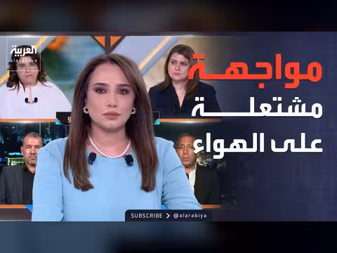 جدال حول نتائج الحرب على إيران