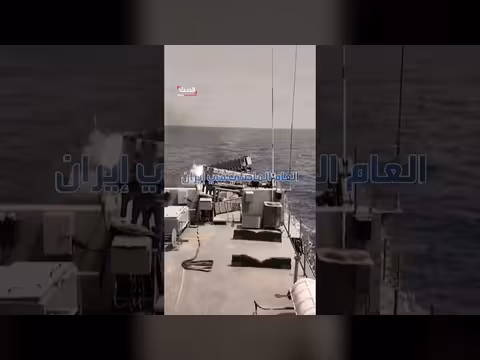 تقرير: إيران تخزن يورانيومًا عالي التخصيب تحت الأرض في أصفهان