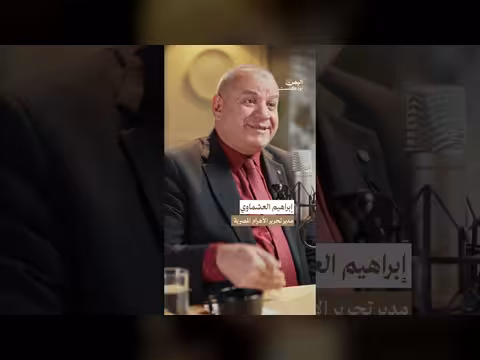 تحليل تاريخ الصحافة اليمنية وتأثير القات