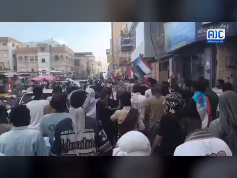 تظاهرات حاشدة في المكلا ضد قمع الفعالية