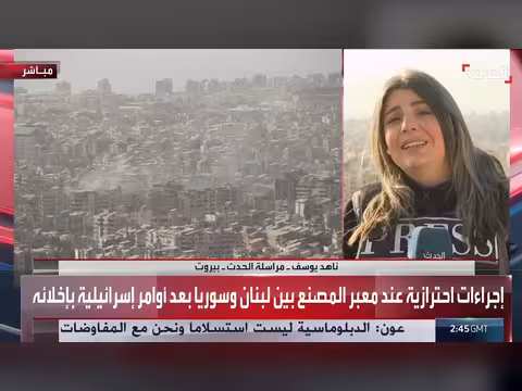 33 غارة إسرائيلية على الضاحية الجنوبية لبيروت