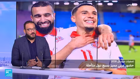 كأس العالم 2026: سبعة منتخبات عربية تتأهل للمرة الأولى