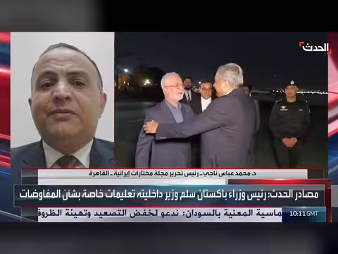 ترمب يقطع طريق المماطلة على إيران