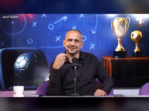 السعودية تخسر أمام إسبانيا 4-0