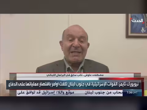 علوش: المفاوضات المباشرة مع إسرائيل المخرج الوحيد
