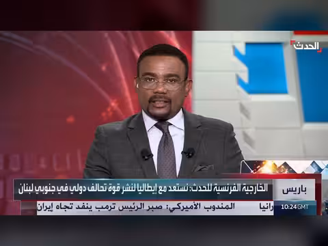 فرنسا وإيطاليا تستعدان لنشر قوة دولية في جنوب لبنان