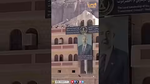 أبناء حضرموت يسيطرون على مقر المجلس الانتقالي في سيؤن