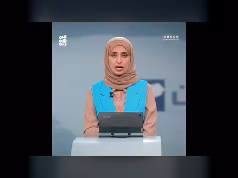 أكاديميون في عدن يحتجون للمطالبة بتسويات مالية